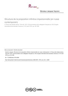 Structure de la proposition infinitive impersonnelle (en russe contemporain) - article ; n°1 ; vol.49, pg 351-358