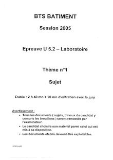 Btsbat 2005 laboratoire laboratoire 2005