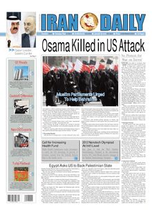 Osama Killed in US Attack