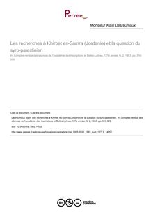 Les recherches à Khirbet es-Samra (Jordanie) et la question du syro-palestinien - article ; n°2 ; vol.127, pg 316-329