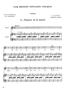 Partition voix / partition de piano, 5 Mélodies populaires grecques