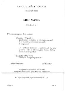 Grec 2008 Littéraire Baccalauréat général