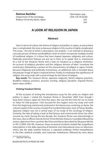 A LOOK AT RELIGION IN JAPAN