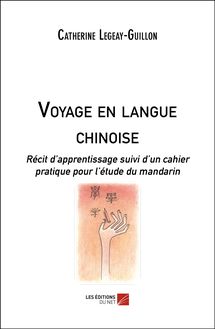 Voyage en langue chinoise