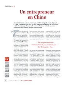 Un entrepreneur en chine