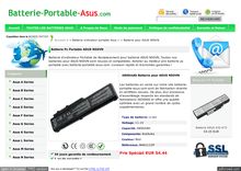 Batterie ASUS N50VN
