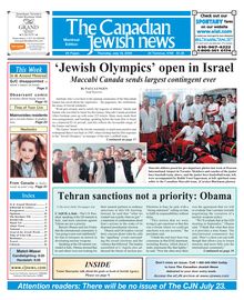 Jewish Olympics  open in Israel
