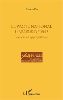 Le Pacte national libanais de 1943