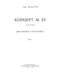 Partition de piano, violon Concerto No.23 en G Major, Viotti, Giovanni Battista