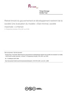Retrait timoré du gouvernement et développement restreint de la société Une évaluation du modèle « Etat minimal, société maximale » à Hainan - article ; n°1 ; vol.64, pg 25-38