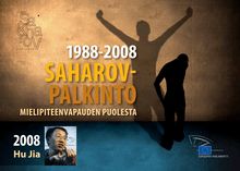 1988-2008 Saharov-palkinto mielipiteenvapauden puolesta