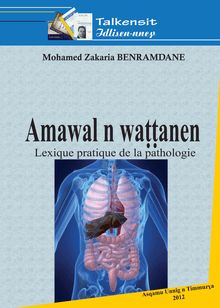 Amawal n waṭṭanen