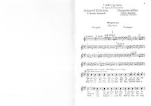 Partition Soprano chœur , partie, pour Snow Maiden, Снегурочка ; Schneeflöckchen ; Jeune fille de neige