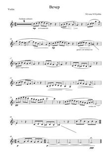 Partition de violon, Evening, F major, Kreyn, Mark