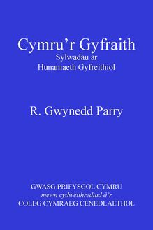 Cymru r Gyfraith
