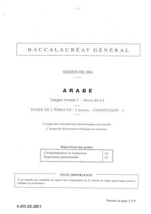 Arabe LV1 2004 Scientifique Baccalauréat général