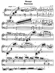 Partition complète, Fantasia, Sonatensatz ; Violin Sonata, C minor