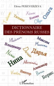 Dictionnaire des prénoms russes