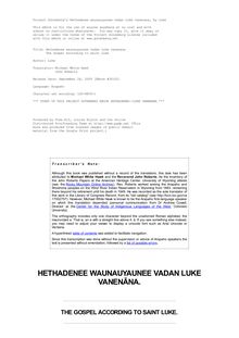Hethadenee waunauyaunee vadan Luke vanenana - The Gospel According to Saint Luke