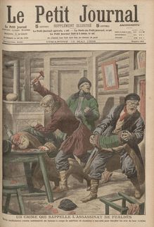 LE PETIT JOURNAL SUPPLEMENT ILLUSTRE  N° 912 du 10 mai 1908