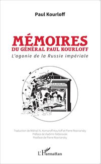 Mémoires du général Paul Kourloff