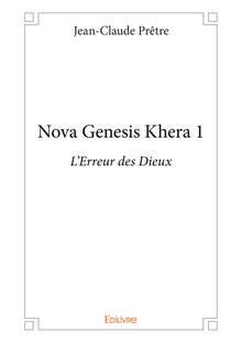 Nova Genesis Khera 1