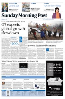 G7 expects global growth slowdown