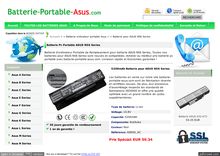 Batterie ASUS N56