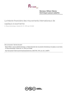 La théorie financière des mouvements internationaux de capitaux à court terme - article ; n°4 ; vol.30, pg 612-649