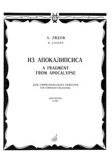 Partition complète, Iz Apokalipsisa: dli͡a simfonicheskovo orkestra