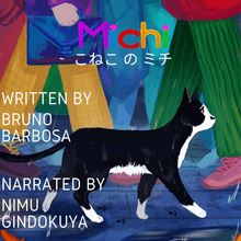 Michi: The Cat (Japanese Edition)