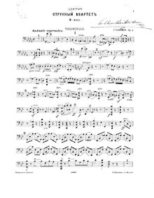 Partition violoncelle, corde quatuor No.1, Струнный квартет № 1