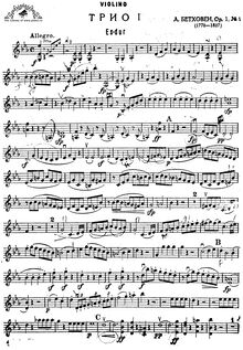 Partition de violon, Piano Trio No.1, E♭ major, Beethoven, Ludwig van