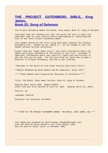 The Bible, King James version, Book 22: Song of Solomon