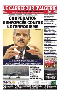 COOPÉRATION RENFORCÉE CONTRE LE TERRORISME