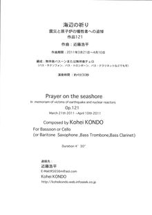 Partition complète, Prayer on pour Seashore, en memoriam of victims of earthquake et nuclear reactors op.121 par Kohei Kondo