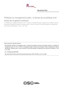 Politique ou management public : le temps de la politique et le temps de la gestion publique - article ; n°3 ; vol.23, pg 19-40