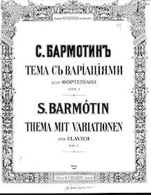 Partition complète, Theme avec variations, Barmotin, Semyon