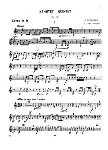 Partition cor , partie, quintette pour Piano et vents, E♭ major