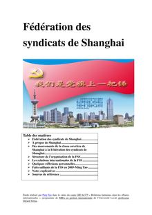 Fdration des syndicats de Shanghai