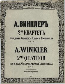 Partition Color Covers, corde quatuor No.2, D minor, Winkler, Aleksandr