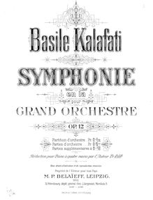 Partition complète, Symphony, Op.12, A minor, Kalafati, Vasily