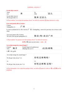 Cours de chinois : le passé - apprendre le chinois