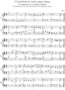 Cantorion sheet music collection (part 4)