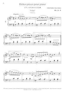 Partition No.4 Valse (E minor), Little pièces pour piano, ???????????