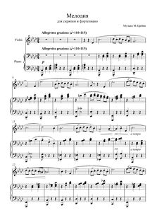 Partition de piano, Melodie, Kreyn, Mark