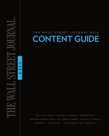 CONTENT GUIDE