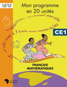 Mon programme en 20 unités : CE1 - Français, Mathématiques