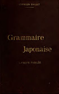 Grammaire Japonaise, langue parlée