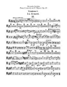Partition Trombone 1, 2, 3, Piano Concerto, F-sharp minor, Scriabin, Aleksandr